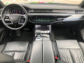 Audi A8 50 TDI S-Line 🔝 - [9] 