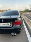 Обява за продажба на BMW 525 ~11 800 лв. - изображение 3