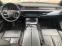 Обява за продажба на Audi A8 50 TDI S-Line 🔝 ~48 000 EUR - изображение 7