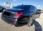Обява за продажба на Mercedes-Benz S 350 d AMG Line   ~ 111 598 лв. - изображение 4