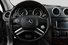 Mercedes-Benz GL 500 Grand edition full maxx - 12555 € - 17057325 9 | Car24.bg Mercedes-Benz GL 500 Grand edition full maxx - 12555 € - 17057325 9