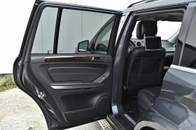 Mercedes-Benz GL 500 Grand edition full maxx - 12555 € - 17057325 16 | Car24.bg Mercedes-Benz GL 500 Grand edition full maxx - 12555 € - 17057325 16