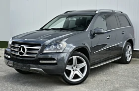 Mercedes-Benz GL 500 Grand edition full maxx - 12555 € - 17057325 3 | Car24.bg Mercedes-Benz GL 500 Grand edition full maxx - 12555 € - 17057325 3