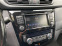 Обява за продажба на Nissan X-trail ROOG LPG ~42 900 лв. - изображение 9