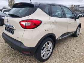 Renault Captur 0.9TCE 96000км НАВИГАЦИЯ КАТО НОВА - 15399 лв. / 7873.38 € - 29937986 6 | Car24.bg Renault Captur 0.9TCE 96000км НАВИГАЦИЯ КАТО НОВА - 15399 лв. / 7873.38 € - 29937986 6