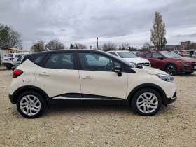 Renault Captur 0.9TCE 96000км НАВИГАЦИЯ КАТО НОВА - 15399 лв. / 7873.38 € - 29937986 8 | Car24.bg Renault Captur 0.9TCE 96000км НАВИГАЦИЯ КАТО НОВА - 15399 лв. / 7873.38 € - 29937986 8