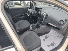 Renault Captur 0.9TCE 96000км НАВИГАЦИЯ КАТО НОВА - 15399 лв. / 7873.38 € - 29937986 14 | Car24.bg Renault Captur 0.9TCE 96000км НАВИГАЦИЯ КАТО НОВА - 15399 лв. / 7873.38 € - 29937986 14