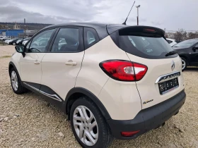 Renault Captur 0.9TCE 96000км НАВИГАЦИЯ КАТО НОВА - 15399 лв. / 7873.38 € - 29937986 5 | Car24.bg Renault Captur 0.9TCE 96000км НАВИГАЦИЯ КАТО НОВА - 15399 лв. / 7873.38 € - 29937986 5
