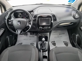 Renault Captur 0.9TCE 96000км НАВИГАЦИЯ КАТО НОВА - 15399 лв. / 7873.38 € - 29937986 13 | Car24.bg Renault Captur 0.9TCE 96000км НАВИГАЦИЯ КАТО НОВА - 15399 лв. / 7873.38 € - 29937986 13