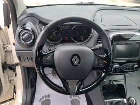 Renault Captur 0.9TCE 96000км НАВИГАЦИЯ КАТО НОВА - 15399 лв. / 7873.38 € - 29937986 11 | Car24.bg Renault Captur 0.9TCE 96000км НАВИГАЦИЯ КАТО НОВА - 15399 лв. / 7873.38 € - 29937986 11