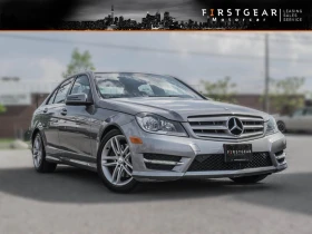 Mercedes-Benz C 300 * АВТО КРЕДИТ* ЦЕНА ДО БГ * Сервизна история * - 20800 лв. / 10634.87 € - 75805726 3 | Car24.bg Mercedes-Benz C 300 * АВТО КРЕДИТ* ЦЕНА ДО БГ * Сервизна история * - 20800 лв. / 10634.87 € - 75805726 3