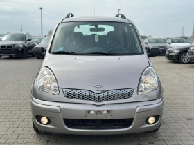 Toyota Yaris verso / 1.3I / GAS / - 1700 € / 3324.91 лв. - 19704618 8 | Car24.bg Toyota Yaris verso / 1.3I / GAS / - 1700 € / 3324.91 лв. - 19704618 8