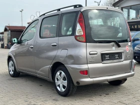 Toyota Yaris verso / 1.3I / GAS / - 1700 € / 3324.91 лв. - 19704618 3 | Car24.bg Toyota Yaris verso / 1.3I / GAS / - 1700 € / 3324.91 лв. - 19704618 3