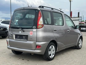 Toyota Yaris verso / 1.3I / GAS / - 1700 € / 3324.91 лв. - 19704618 5 | Car24.bg Toyota Yaris verso / 1.3I / GAS / - 1700 € / 3324.91 лв. - 19704618 5