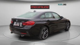 BMW 440 xDrive* Gran Coupe* АвтоКредит* (ЦЕНА ДО БГ) - 23499 € / 45960.05 лв. - 77098463 5 | Car24.bg BMW 440 xDrive* Gran Coupe* АвтоКредит* (ЦЕНА ДО БГ) - 23499 € / 45960.05 лв. - 77098463 5
