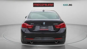 BMW 440 xDrive* Gran Coupe* АвтоКредит* (ЦЕНА ДО БГ) - 23499 € / 45960.05 лв. - 77098463 6 | Car24.bg BMW 440 xDrive* Gran Coupe* АвтоКредит* (ЦЕНА ДО БГ) - 23499 € / 45960.05 лв. - 77098463 6