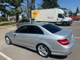 Mercedes-Benz C 300 4matic | Auto.bg — изображение 10 Mercedes-Benz C 300 4matic | Auto.bg — изображение 10