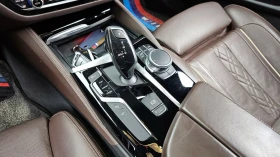 BMW 530 M-SPORT PLUS* ПОДГРЕВ* ОБДУХВАНЕ* ШИБИДАХ* 360* HU | Auto.bg — изображение 9 BMW 530 M-SPORT PLUS* ПОДГРЕВ* ОБДУХВАНЕ* ШИБИДАХ* 360* HU | Auto.bg — изображение 9