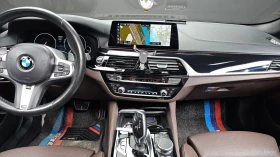 BMW 530 M-SPORT PLUS* ПОДГРЕВ* ОБДУХВАНЕ* ШИБИДАХ* 360* HU | Auto.bg — изображение 13 BMW 530 M-SPORT PLUS* ПОДГРЕВ* ОБДУХВАНЕ* ШИБИДАХ* 360* HU | Auto.bg — изображение 13