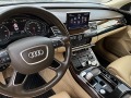 Audi A8 S8 MATRIX-4x4-KAMERA-ПОДГРЯВАНЕ-DISTRONIK-SPORT-DE - [12] 