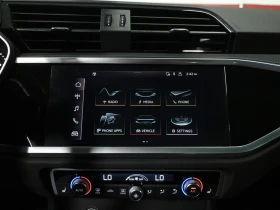 Audi Q3 * Low Mileage Brown Leather Heated Seats Panoramic - 45950 лв. / 23493.86 € - 84974916 17 | Car24.bg Audi Q3 * Low Mileage Brown Leather Heated Seats Panoramic - 45950 лв. / 23493.86 € - 84974916 17