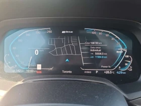 BMW X5 * xDrive45e * CARFAX * М ПАКЕТ * АВТОКРЕДИТ * | Auto.bg — изображение 6 BMW X5 * xDrive45e * CARFAX * М ПАКЕТ * АВТОКРЕДИТ * | Auto.bg — изображение 6
