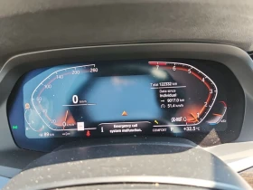 BMW X5 40i ЦЕНА ДО БЪЛГАРИЯ РЕГИСТРАЦИЯ & АВТОКРЕДИТ | Auto.bg — изображение 7 BMW X5 40i ЦЕНА ДО БЪЛГАРИЯ РЕГИСТРАЦИЯ & АВТОКРЕДИТ | Auto.bg — изображение 7