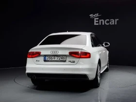 Audi A4 2.0 TDI Quattro - 23764 лв. / 12150.34 € - 17790020 4 | Car24.bg Audi A4 2.0 TDI Quattro - 23764 лв. / 12150.34 € - 17790020 4