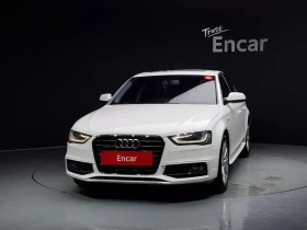 Audi A4 2.0 TDI Quattro - 23764 лв. / 12150.34 € - 17790020 3 | Car24.bg Audi A4 2.0 TDI Quattro - 23764 лв. / 12150.34 € - 17790020 3