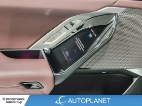 BMW i7 xDrive60* Bower Wilkins* 6k km | Auto.bg — изображение 11 BMW i7 xDrive60* Bower Wilkins* 6k km | Auto.bg — изображение 11