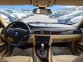 BMW 320 2.0d-X DRIVE - [15] 