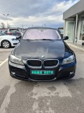 BMW 320 2.0d-X DRIVE - [4] 