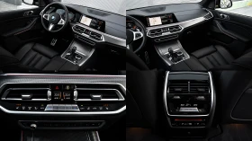 BMW X5 xDrive30d M Sport Sportautomatic 6+ 1 seat - 87900 лв. / 44942.56 € - 54157982 15 | Car24.bg BMW X5 xDrive30d M Sport Sportautomatic 6+ 1 seat - 87900 лв. / 44942.56 € - 54157982 15