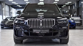 BMW X5 xDrive30d M Sport Sportautomatic 6+ 1 seat - 87900 лв. / 44942.56 € - 54157982 2 | Car24.bg BMW X5 xDrive30d M Sport Sportautomatic 6+ 1 seat - 87900 лв. / 44942.56 € - 54157982 2