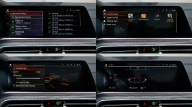 BMW X5 xDrive30d M Sport Sportautomatic 6+ 1 seat - 87900 лв. / 44942.56 € - 54157982 14 | Car24.bg BMW X5 xDrive30d M Sport Sportautomatic 6+ 1 seat - 87900 лв. / 44942.56 € - 54157982 14