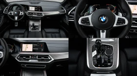 BMW X5 xDrive30d M Sport Sportautomatic 6+ 1 seat - 87900 лв. / 44942.56 € - 54157982 12 | Car24.bg BMW X5 xDrive30d M Sport Sportautomatic 6+ 1 seat - 87900 лв. / 44942.56 € - 54157982 12