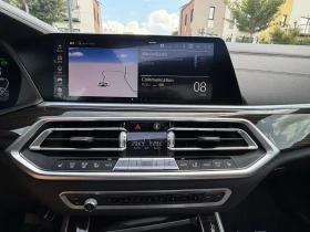 BMW X5 45e M Sport - 43990 € / 86036.96 лв. - 96403732 15 | Car24.bg BMW X5 45e M Sport - 43990 € / 86036.96 лв. - 96403732 15