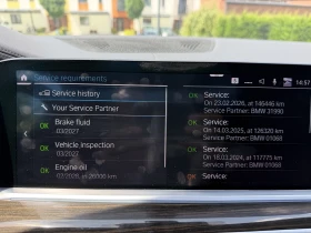 BMW X5 45e M Sport - 43990 € / 86036.96 лв. - 96403732 13 | Car24.bg BMW X5 45e M Sport - 43990 € / 86036.96 лв. - 96403732 13