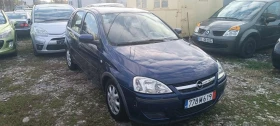 Opel Corsa 1.0 КЛИМАТРОНИК - 2500 лв. / 1278.23 € - 60001129 2 | Car24.bg Opel Corsa 1.0 КЛИМАТРОНИК - 2500 лв. / 1278.23 € - 60001129 2