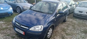 Opel Corsa 1.0 КЛИМАТРОНИК - 2500 лв. / 1278.23 € - 60001129 3 | Car24.bg Opel Corsa 1.0 КЛИМАТРОНИК - 2500 лв. / 1278.23 € - 60001129 3