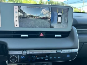 Hyundai Ioniq 5 ШВЕЙЦАРИЯ 4х4 - 31900 € / 62390.98 лв. - 46261318 13 | Car24.bg Hyundai Ioniq 5 ШВЕЙЦАРИЯ 4х4 - 31900 € / 62390.98 лв. - 46261318 13
