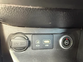 Hyundai I20 Bi-Fuel GPL | Auto.bg — изображение 13 Hyundai I20 Bi-Fuel GPL | Auto.bg — изображение 13