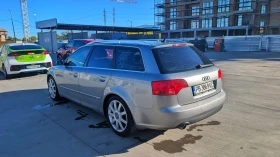 Audi A4 Audi A4 Avant (B7) 2.0 бензин 130 к.с. (96 kW) | Auto.bg — изображение 5 Audi A4 Audi A4 Avant (B7) 2.0 бензин 130 к.с. (96 kW) | Auto.bg — изображение 5