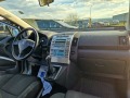 Toyota Corolla verso 1.6VVT-I - [13] 