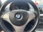 Обява за продажба на BMW 120 ~7 500 лв. - изображение 1