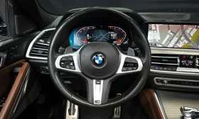 BMW X6 xDrive40i M Sport | АВТОФИНАНСИРАНЕ | Auto.bg — изображение 13 BMW X6 xDrive40i M Sport | АВТОФИНАНСИРАНЕ | Auto.bg — изображение 13