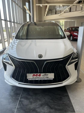 DONGFENG M4-YACHT Наличен - Car24.bg DONGFENG M4-YACHT Наличен