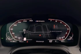 BMW 240 HEAD UP * * H&K * * ЧИСТА ИСТОРИЯ * * СТОКОВА * * - 33900 € / 66302.64 лв. - 98605582 11 | Car24.bg BMW 240 HEAD UP * * H&K * * ЧИСТА ИСТОРИЯ * * СТОКОВА * * - 33900 € / 66302.64 лв. - 98605582 11