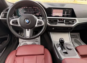 BMW 240 HEAD UP * * H&K * * ЧИСТА ИСТОРИЯ * * СТОКОВА * * - 33900 € / 66302.64 лв. - 98605582 9 | Car24.bg BMW 240 HEAD UP * * H&K * * ЧИСТА ИСТОРИЯ * * СТОКОВА * * - 33900 € / 66302.64 лв. - 98605582 9