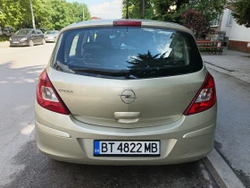 Opel Corsa undefined | Auto.bg — изображение 3 Opel Corsa undefined | Auto.bg — изображение 3